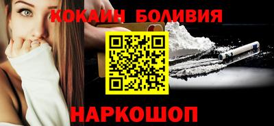 круглые Ярцево