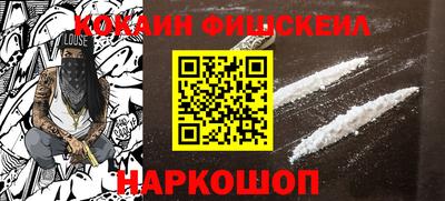 круглые Ярцево