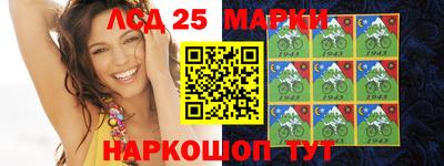 круглые Ярцево