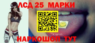мефедрон Ярославль
