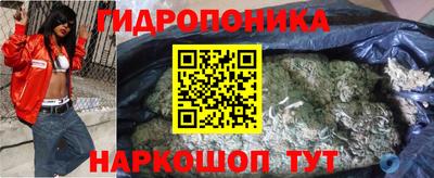 ECSTASY Анжеро-Судженск