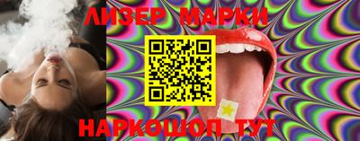 мефедрон Ярославль