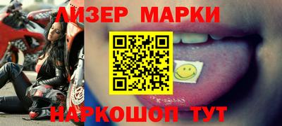 мефедрон Ярославль
