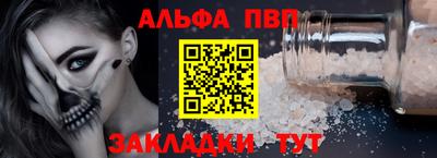 ГАЛЛЮЦИНОГЕННЫЕ ГРИБЫ Анапа