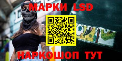 круглые Ярцево