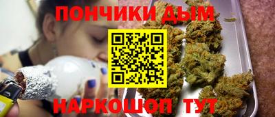 мефедрон Ярославль