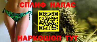 ECSTASY Анжеро-Судженск