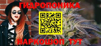 прущая мука Ангарск