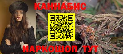 круглые Ярцево