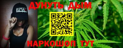 круглые Ярцево