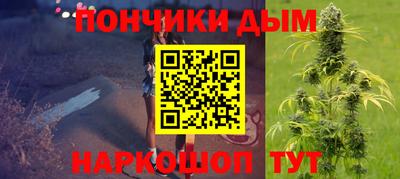ECSTASY Анжеро-Судженск