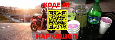 a pvp Янаул