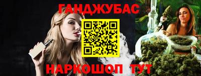 ECSTASY Анжеро-Судженск