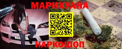 мефедрон Ярославль