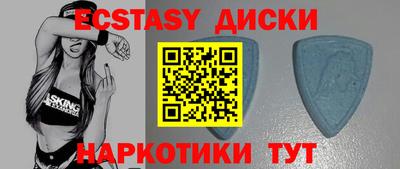 мефедрон Ярославль