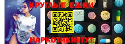 a pvp Янаул