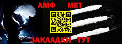 круглые Ярцево