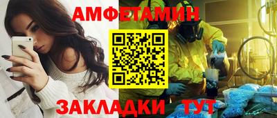 a pvp Янаул