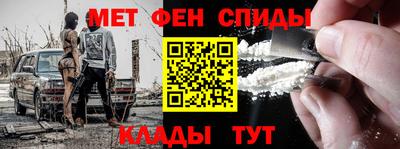 прущая мука Ангарск