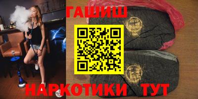 прущая мука Ангарск