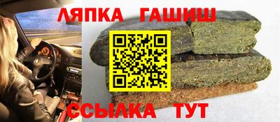 круглые Ярцево