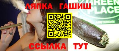 круглые Ярцево