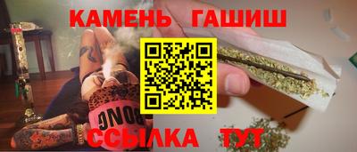 прущая мука Ангарск