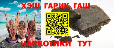 a pvp Янаул