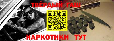 ECSTASY Анжеро-Судженск
