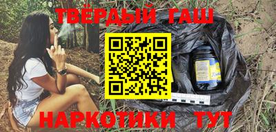 круглые Ярцево