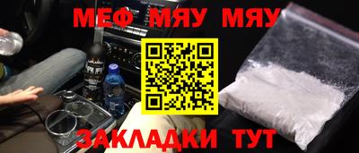 a pvp Янаул