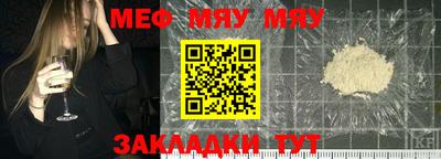 ГАЛЛЮЦИНОГЕННЫЕ ГРИБЫ Анапа