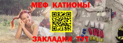 ГАЛЛЮЦИНОГЕННЫЕ ГРИБЫ Анапа